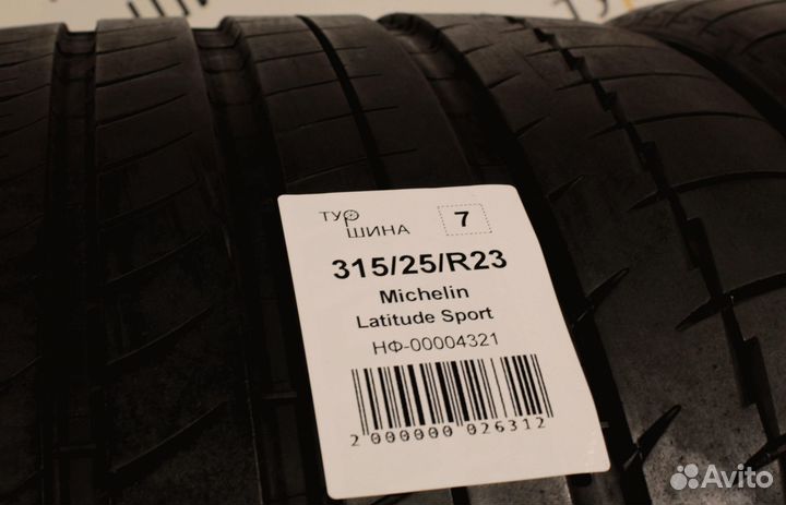 Michelin Latitude Sport 315/25 R23 94Y
