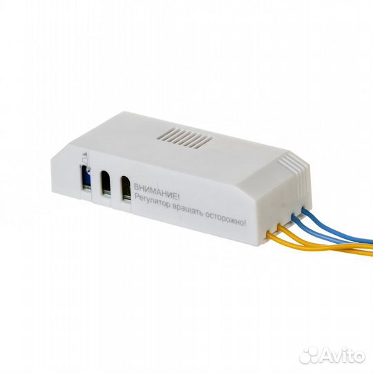 Выключатель освещения автоматический