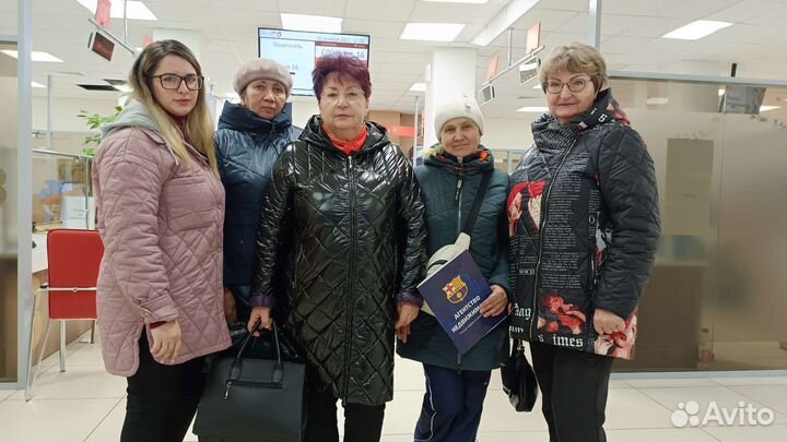 Ипотека,Эксперт по недвижимости,Юр.Сопровождение