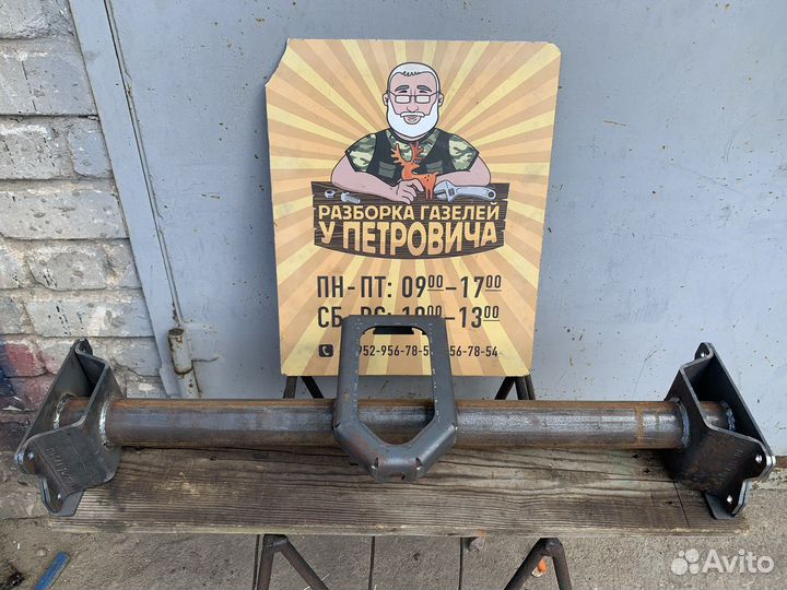 Поперечина рамы номер 4 Газель Усиленная