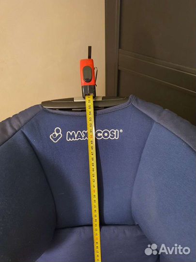 Автокресло maxi-cosi rodifix