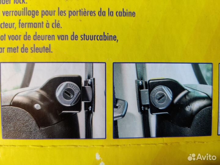 Замок для дверей ducato от 2014 heosafe с ключами