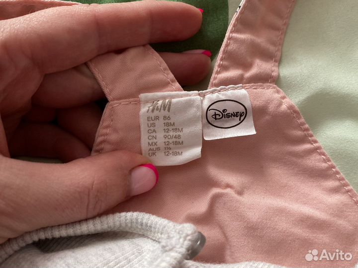 Одежда для девочки