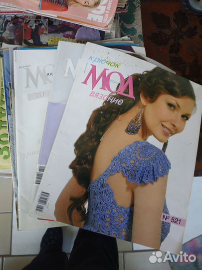 Журналы по шитью и вязанию