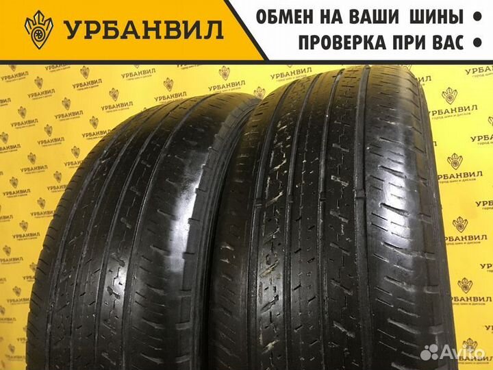 Dunlop Grandtrek ST30 225/65 R17 102H