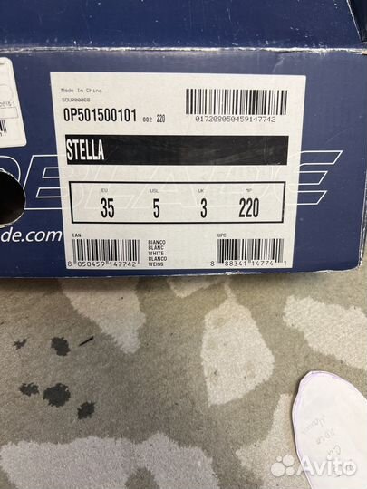 Коньки фигурные stella, размер 35