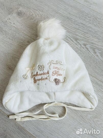 Конверт зимний на выписку