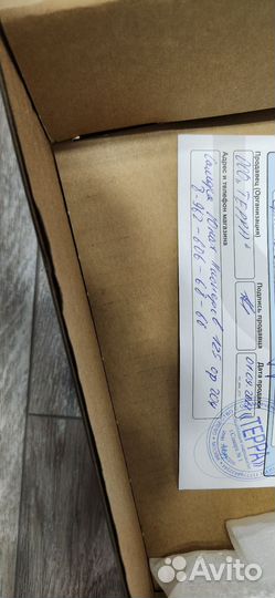 Металлоискатель Minelab vanquish 540 pro pack