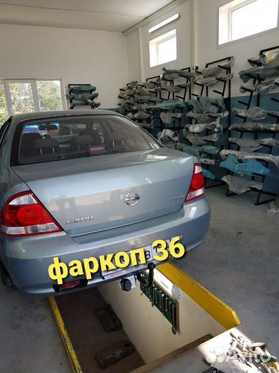 Фаркоп лидер плюс N110-A Nissan Almera Classic