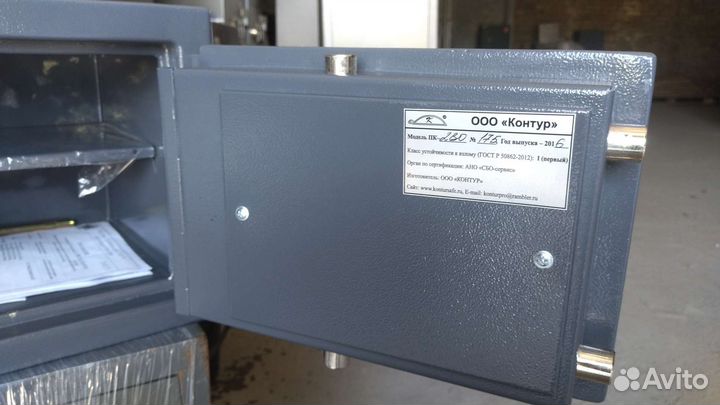 Сейф в хорошем состоянии