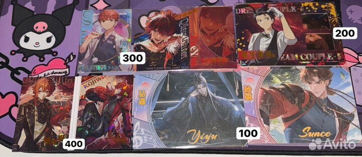 Коллекционные карточки геншин,аниме, тянки