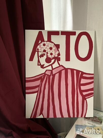 Интерьерная картина 