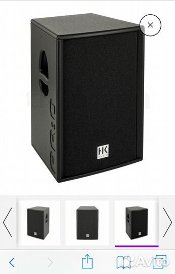 Профессиональные колонки HK audio PR: O 12