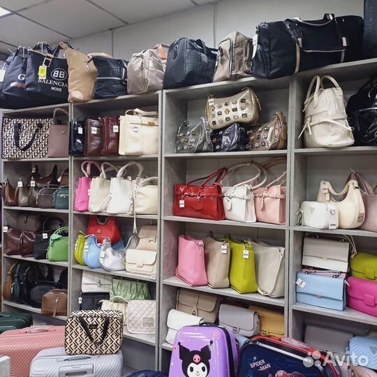 Стеллаж деревянный