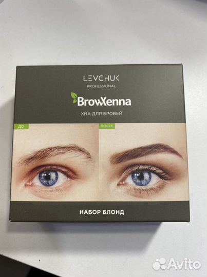 Хна для бровей brow henna блонд