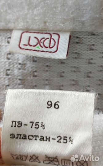 Бандаж для беременных фэст