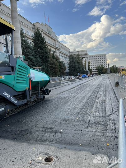 Асфальтирование