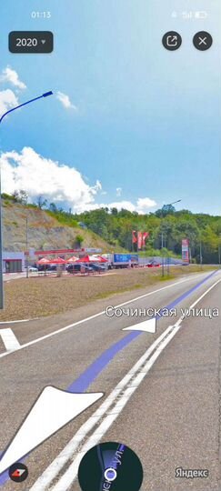 Участок 7,8 сот. (СНТ, ДНП)