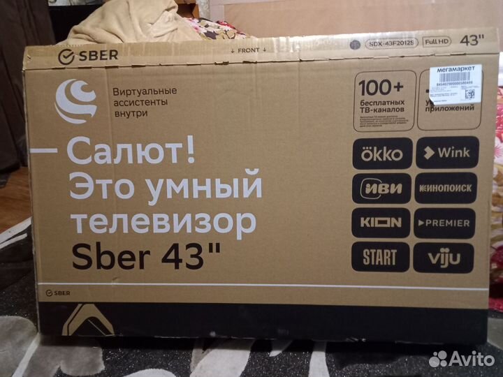 Телевизор Sber 43 дюйма Full HD, Новый