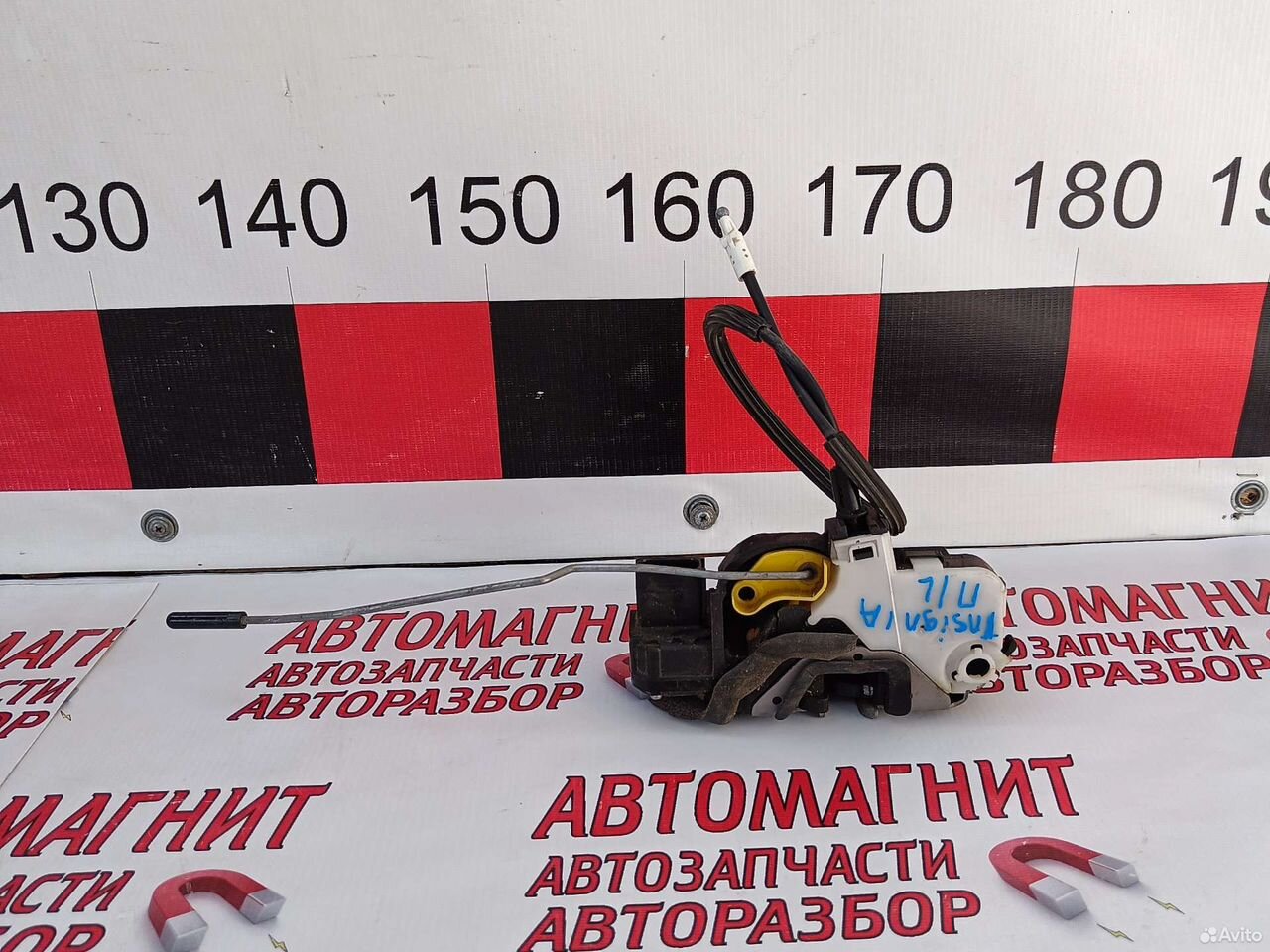 Замок двери передней левой Опель Инсигния