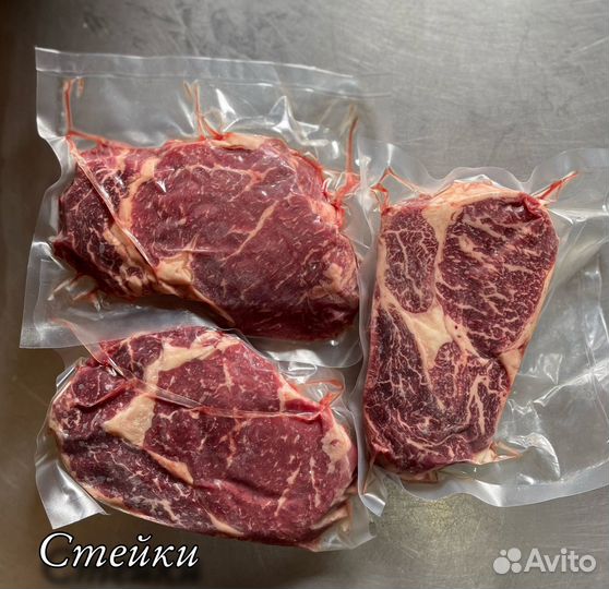 Мясо говядина, ливер, субпродукты, корм для собак