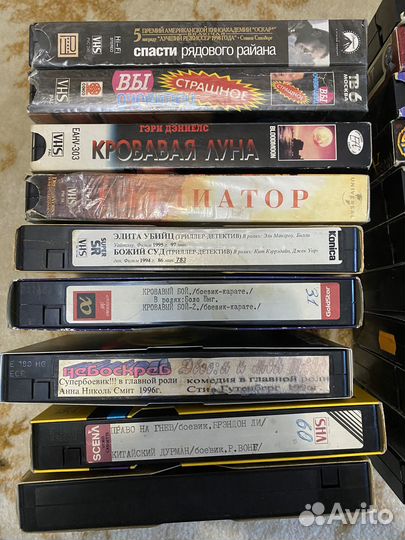 Видеокассеты с фильмами
