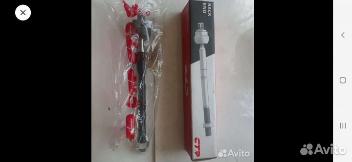 Рулевая тяга Тойота Пассо CRT 129