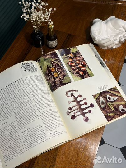 Винтажный журнал Pour Vous / Чехословакия