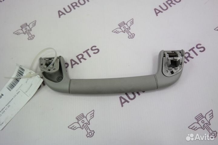 Ручка потолка Land Cruiser Prado (150) 2017