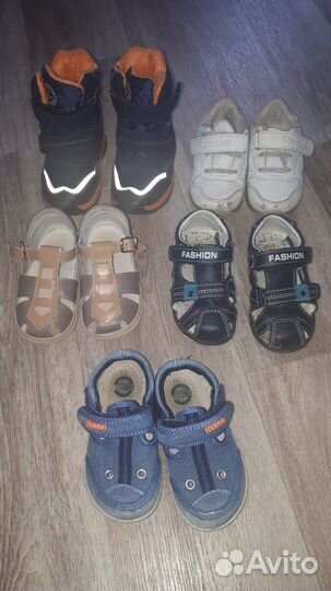 Сандали, сапоги, кроссовки за все пятьсот