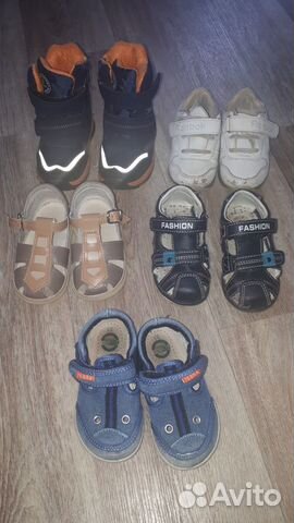 Сандали, сапоги, кроссовки за все пятьсот