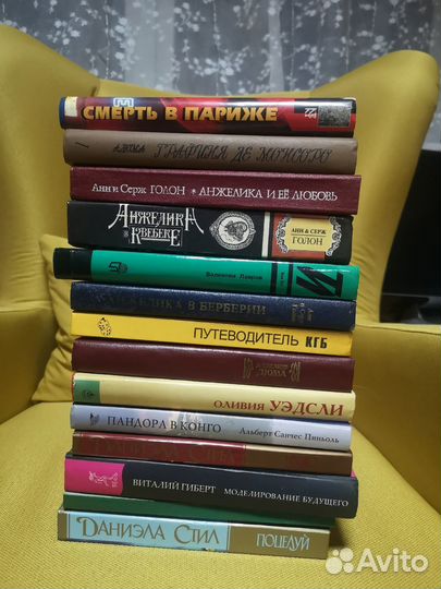 Продам книги разных жанров б/у