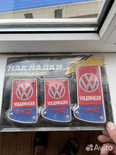 Автозапчасти ваз