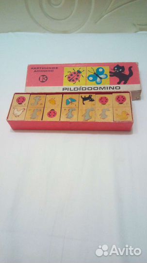 Детские игры СССР