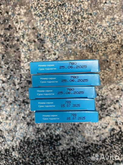 Тест полоски сателлит экспресс