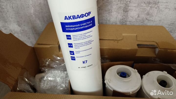 Фильтр для воды Аквафор Кристалл А