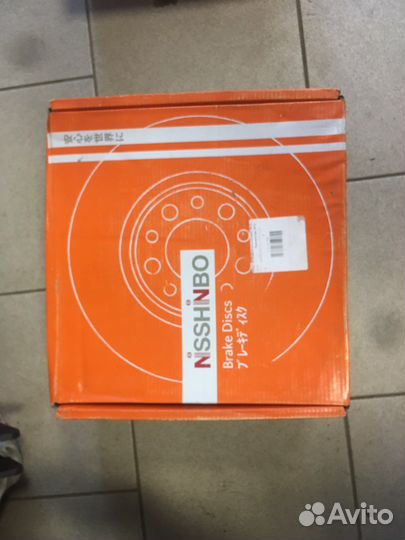 Диски тормозные передние Toyta