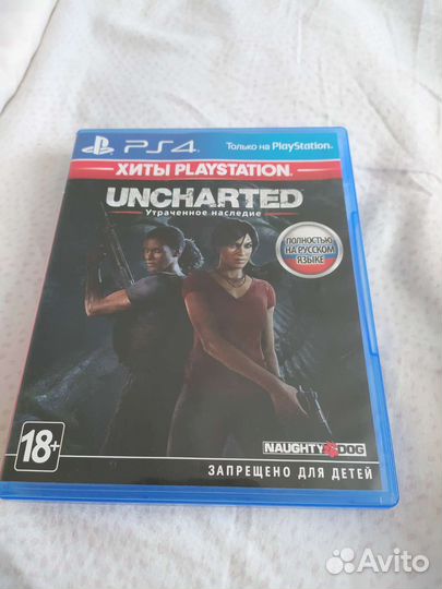 Uncharted lost legacy PlayStation 4