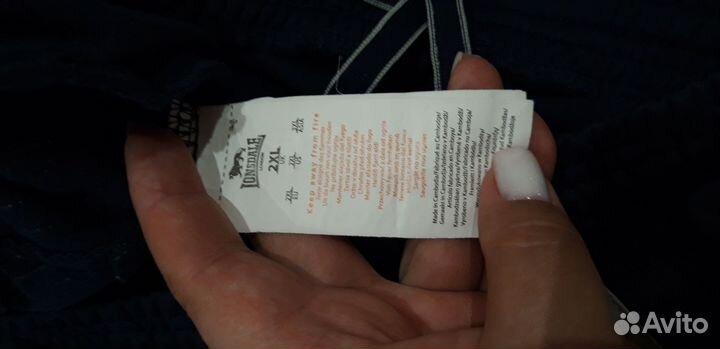 Трико мужское Lonsdale