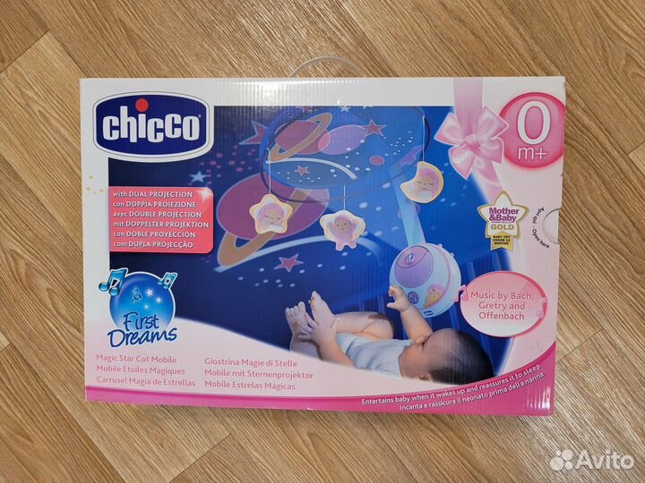 Мобиль на кроватку chicco