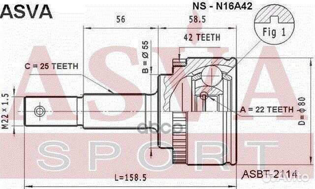 ШРУС наружный NS-N16A42 asva