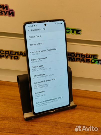 Samsung a51 4/64gb 4000акб NFC