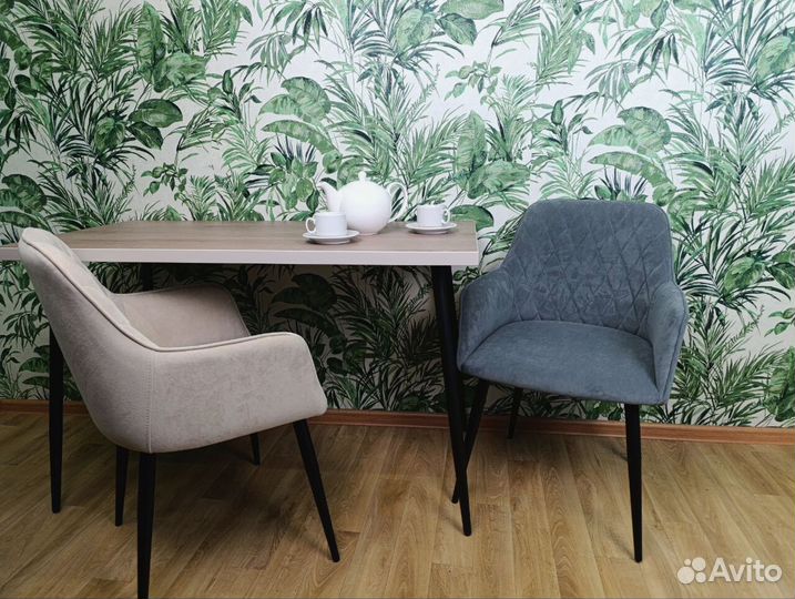 Стул обеденный Ромбик