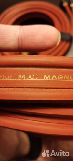 Аккустический кабель Van Den Hul Magnum Hybrid