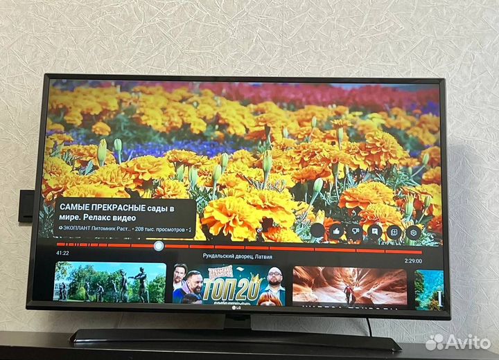 Телевизор LG 43”, Wi-Fi, SmartTV