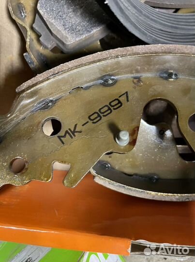 Тормозные колодки задние suzuki grand vitara