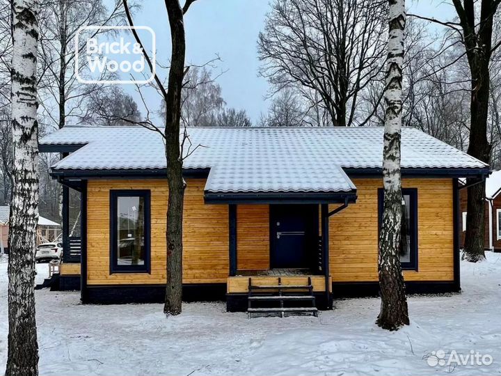 Каркасный дом под ключ Строительство