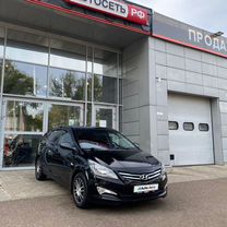 Hyundai Solaris 1.4 MT, 2014, 121 568 км, с пробегом, цена 980 000 руб.