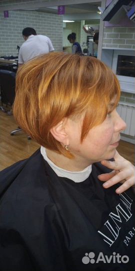 Парикмахер - колорист -универсал