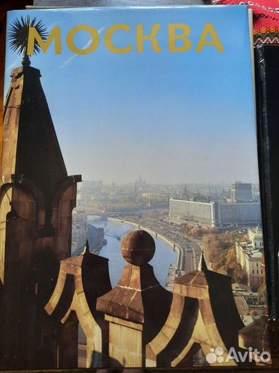 Книги по искусству